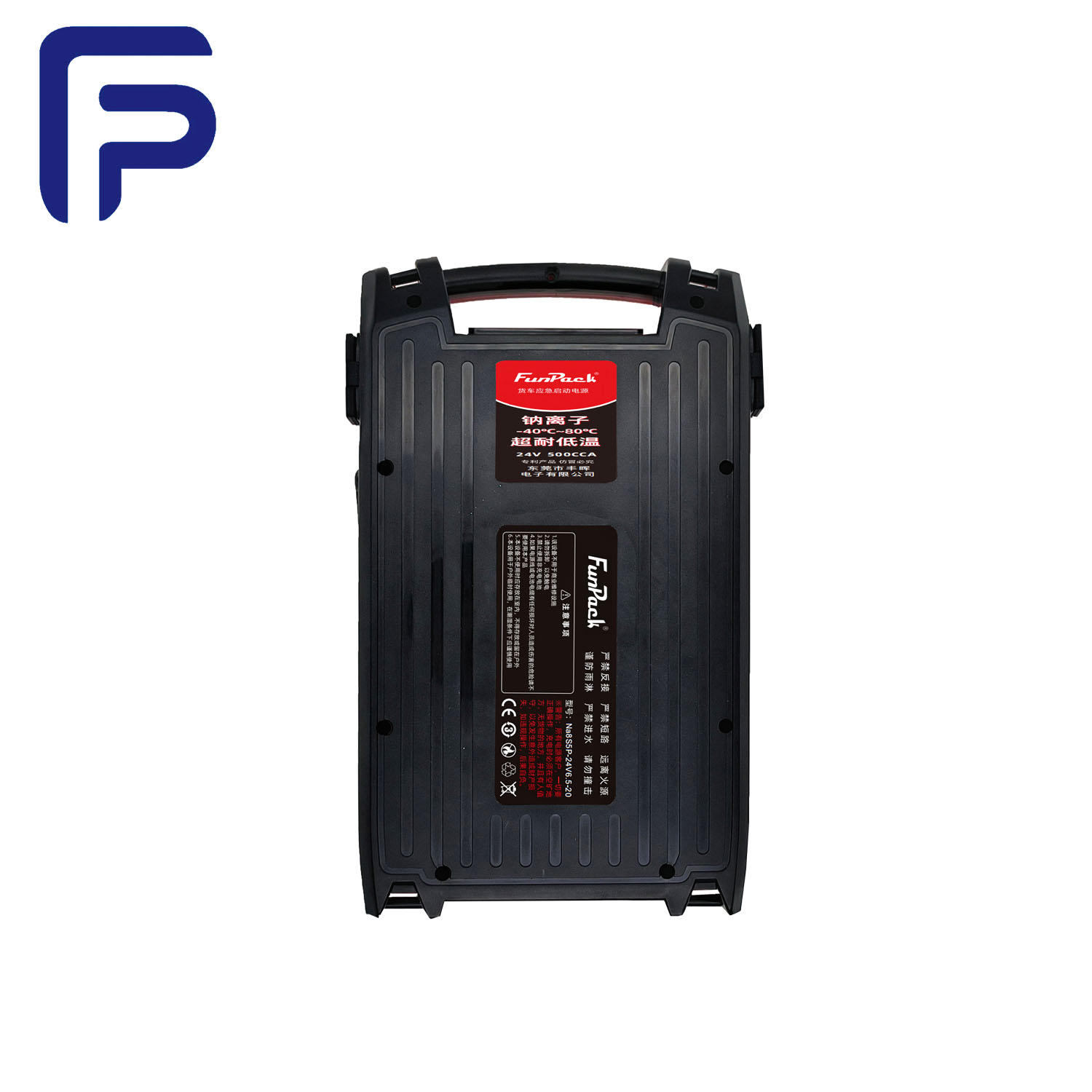 چرخه عمیق شارژی باتری پشتیبان کامیون سدیم یون 24V6.5ah