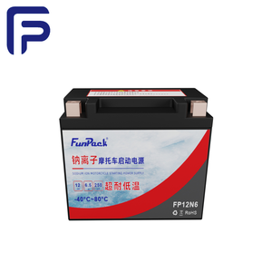 সোডিয়াম-আয়ন ব্যাটারি 12V 6.5ah মোটরসাইকেল স্টার্ট ব্যাটারি রিচার্জেবল ডিপ সাইকেল