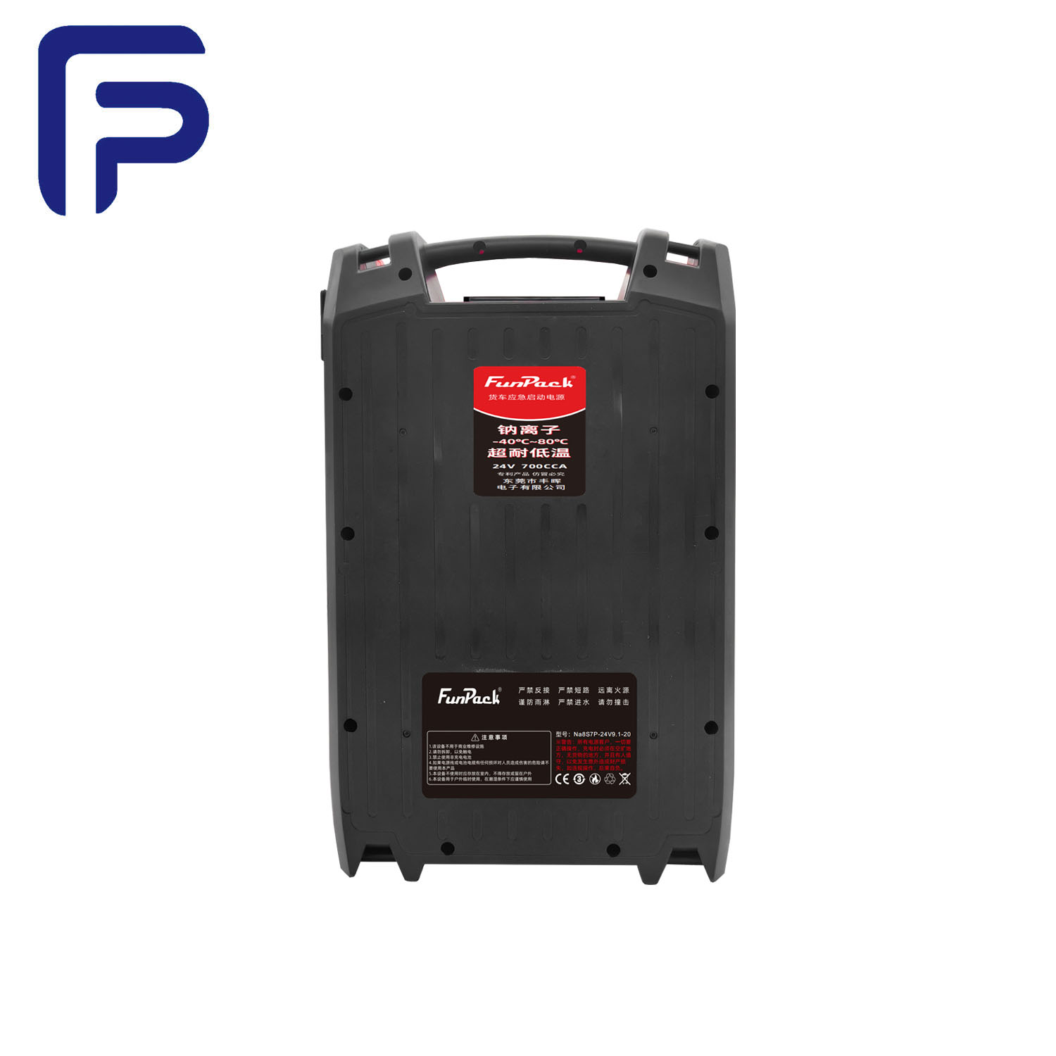 সোডিয়াম-আয়ন ব্যাটারি রিচার্জেবল 24V 9.1ah ট্রাক ব্যাকআপ ব্যাটারি ডিপ সাইকেল