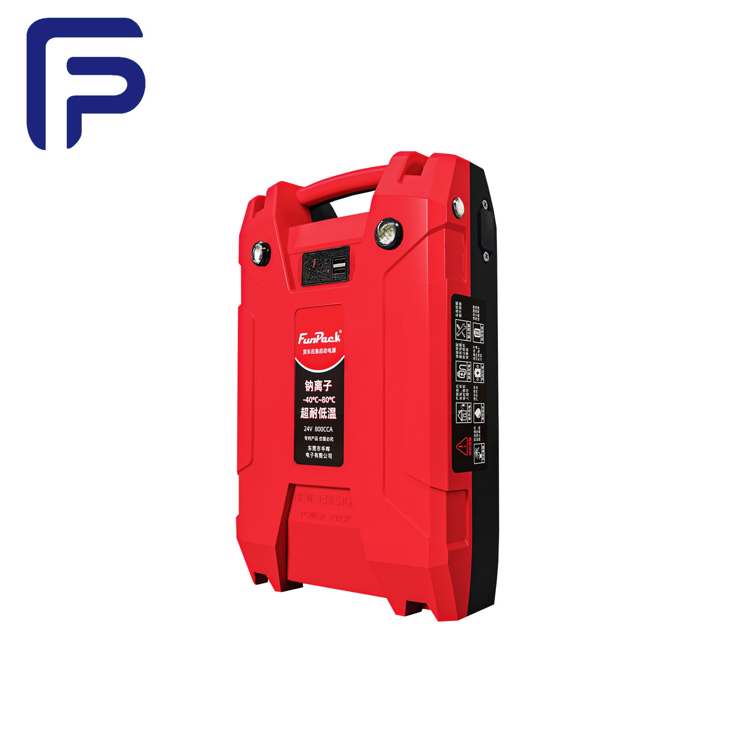 Baterai Sodium-Ion Baterai Cadangan Truk Isi Ulang 24V 13ah