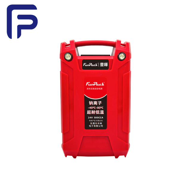 Cycle profond rechargeable de batterie de secours de camion de sodium-ion 24V6.5ah