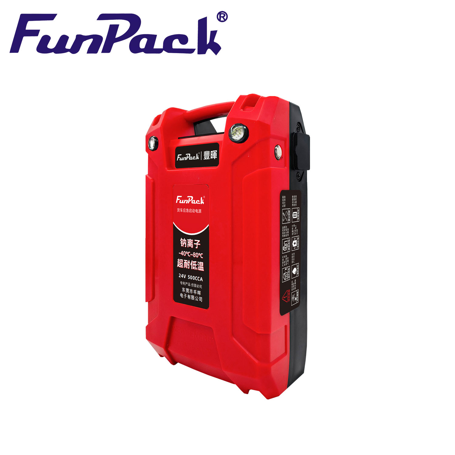 چرخه عمیق شارژی باتری پشتیبان کامیون سدیم یون 24V6.5ah