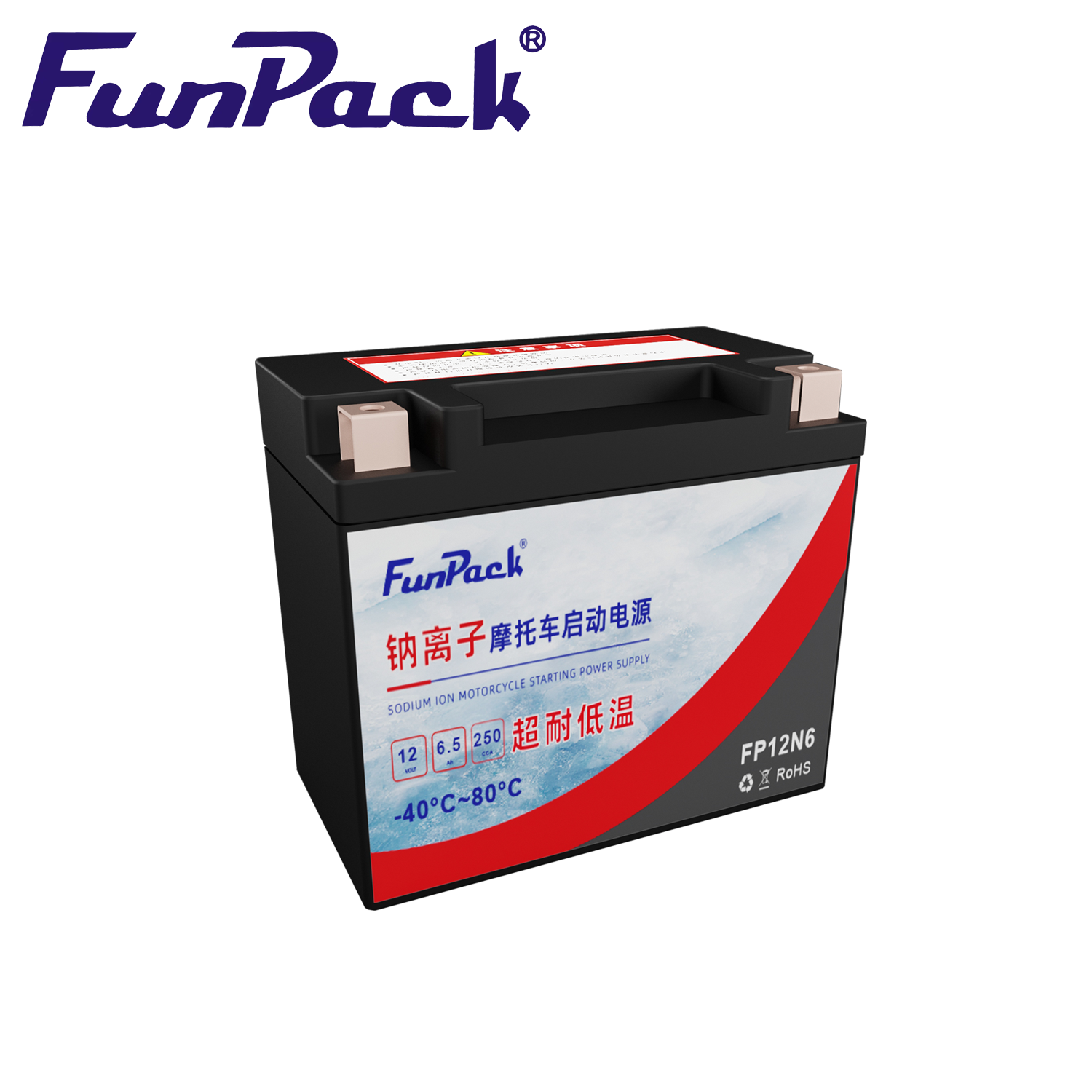 Natrium-ionbatterij 12V 6,5ah Motorstartbatterij Oplaadbare diepe cyclus