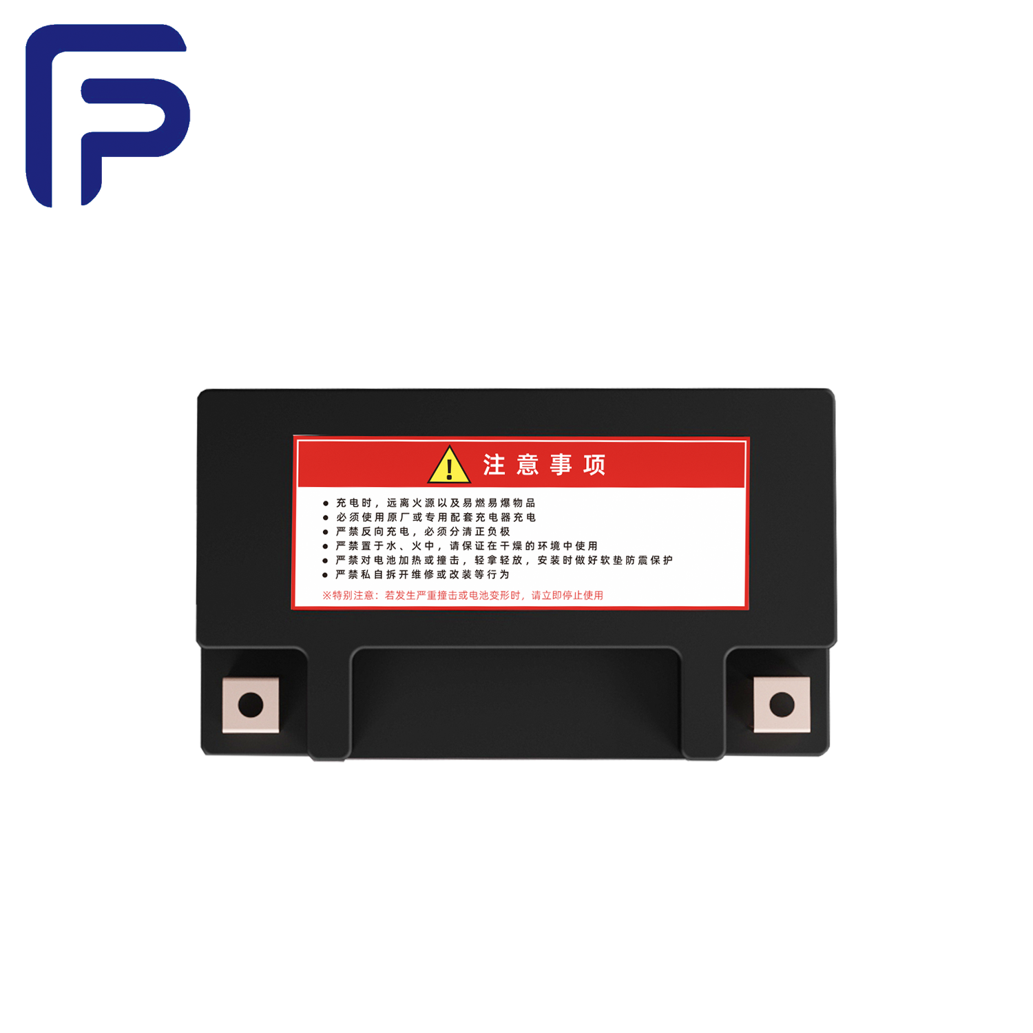 Natrium-ionbatterij 12V 6,5ah Motorstartbatterij Oplaadbare diepe cyclus