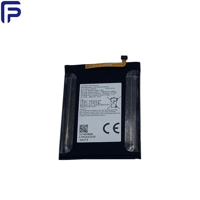 3.85V 理性的なウェアラブル デバイスのためのポリマー リチウム イオン電池のパック 200mAh ODM