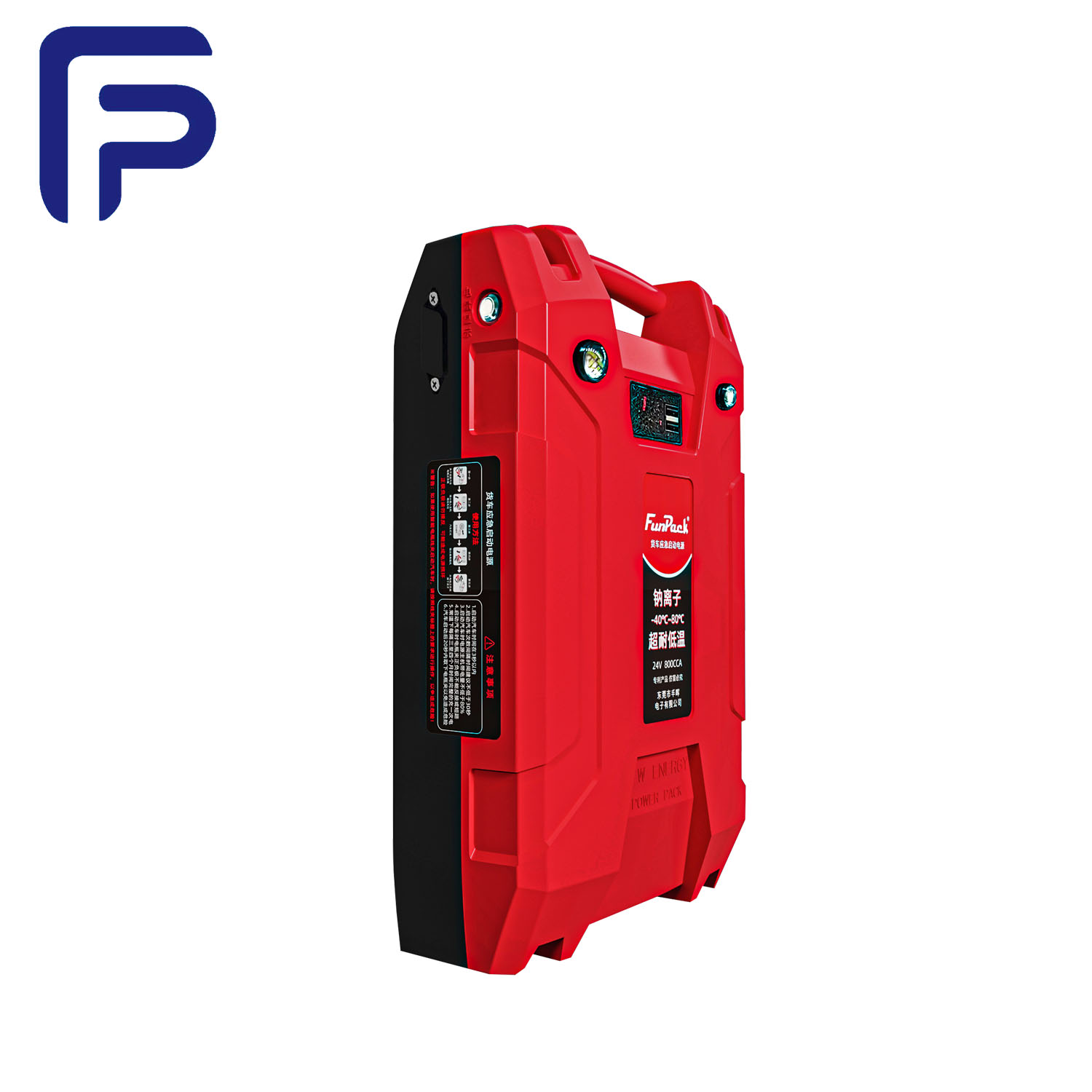 Baterai Sodium-Ion Baterai Cadangan Truk Isi Ulang 24V 13ah