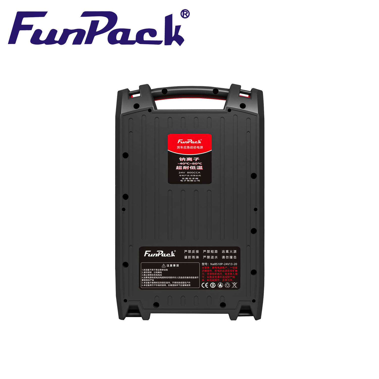Baterai Sodium-Ion Baterai Cadangan Truk Isi Ulang 24V 13ah