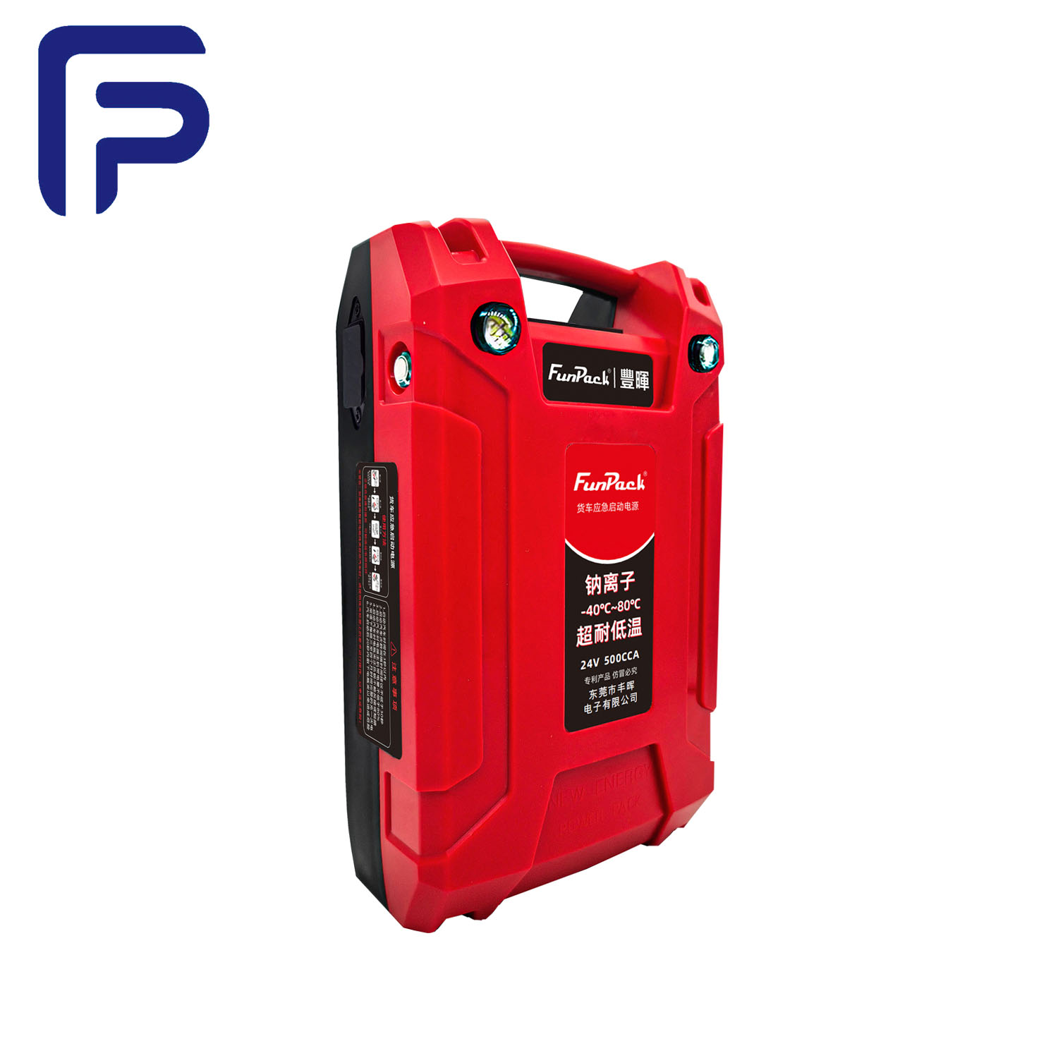 چرخه عمیق شارژی باتری پشتیبان کامیون سدیم یون 24V6.5ah